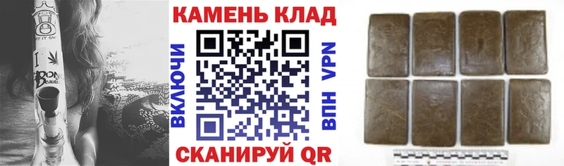 купить  сайты  Белокуриха  ГАШ Premium 