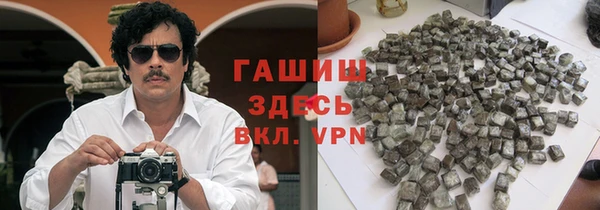 хмурый Баксан