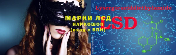 хмурый Баксан