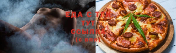 метадон Беломорск