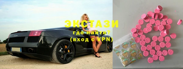 метадон Беломорск
