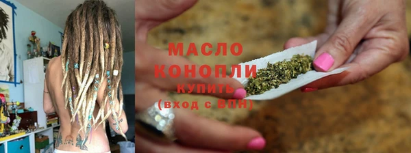 ГАЛЛЮЦИНОГЕННЫЕ ГРИБЫ Балабаново