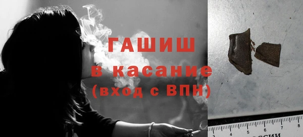 хмурый Баксан