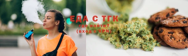 a pvp Белоозёрский