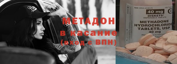 круглые Балахна