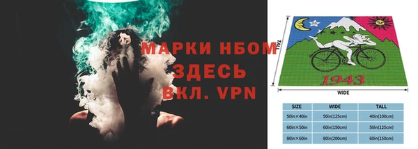 хмурый Баксан