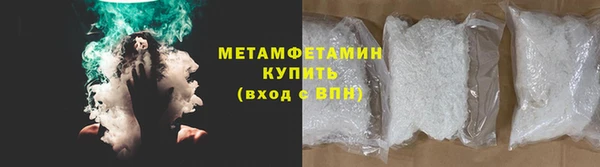 хмурый Баксан