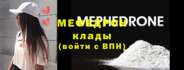 ГАЛЛЮЦИНОГЕННЫЕ ГРИБЫ Балабаново