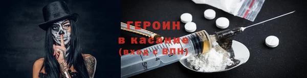 a pvp Белоозёрский