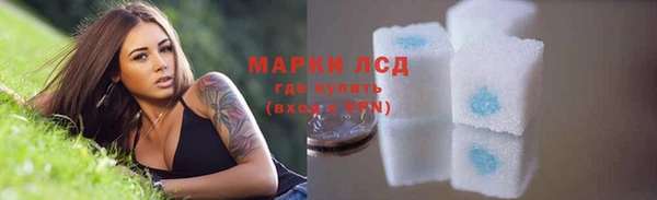 круглые Балахна