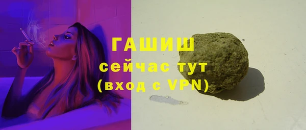 a pvp Белоозёрский