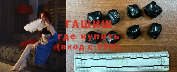 круглые Балахна