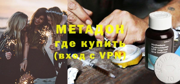 хмурый Баксан