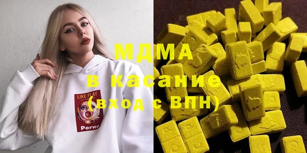 a pvp Белоозёрский