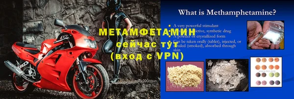 мдпв Красноперекопск