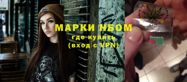 ГАЛЛЮЦИНОГЕННЫЕ ГРИБЫ Балабаново