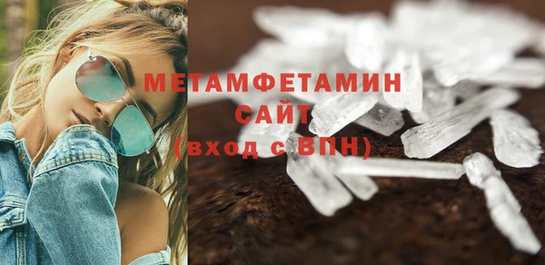 a pvp Белоозёрский