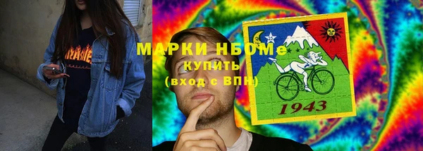 круглые Балахна