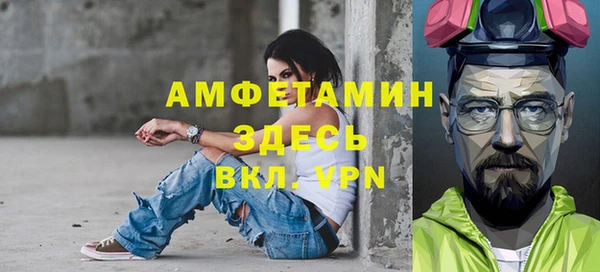 хмурый Баксан