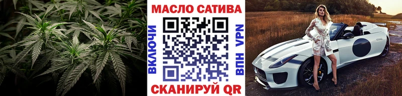 ТГК Wax  ОМГ ОМГ ССЫЛКА  Белокуриха 
